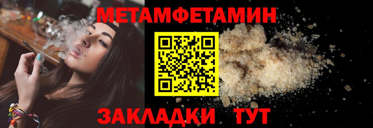 АМФ VHQ Петрозаводск