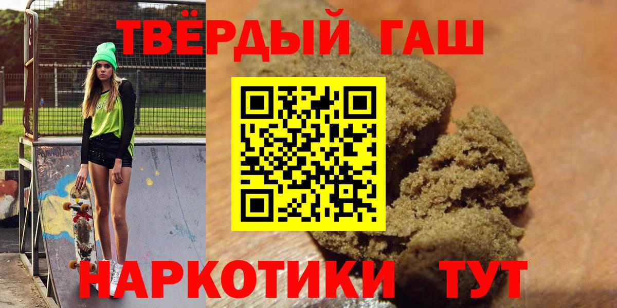 ГАШ VHQ Петрозаводск