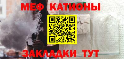 PSILOCYBIN Наро-Фоминск