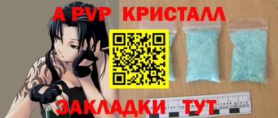 СК Нальчик