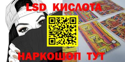 mdma Нарткала