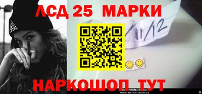 mdma Нарткала