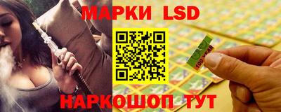 mdma Нарткала