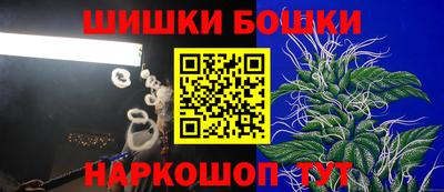 PSILOCYBIN Наро-Фоминск