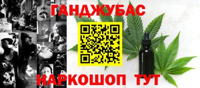 СК Нальчик