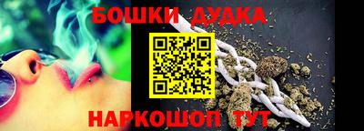 mdma Нарткала