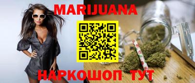 mdma Нарткала
