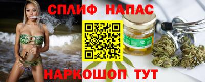 mdma Нарткала