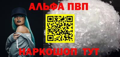 СК Нальчик