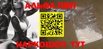 PSILOCYBIN Наро-Фоминск