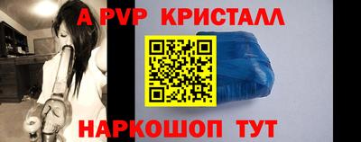 СК Нальчик