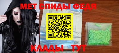 СК Нальчик