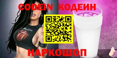 mdma Нарткала