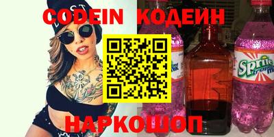 mdma Нарткала
