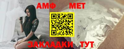 mdma Нарткала