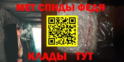 СК Нальчик