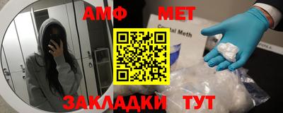 PSILOCYBIN Наро-Фоминск