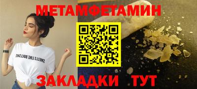 PSILOCYBIN Наро-Фоминск