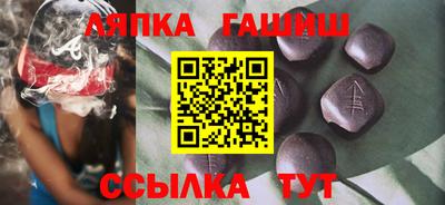 mdma Нарткала