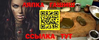 mdma Нарткала