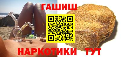 mdma Нарткала