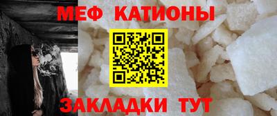 СК Нальчик