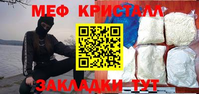СК Нальчик