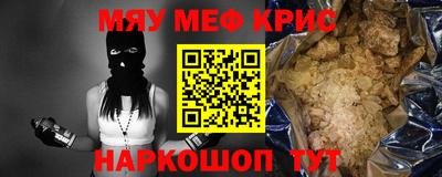 mdma Нарткала