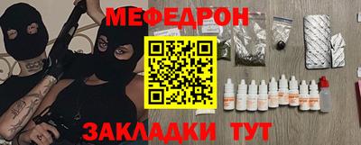 mdma Нарткала
